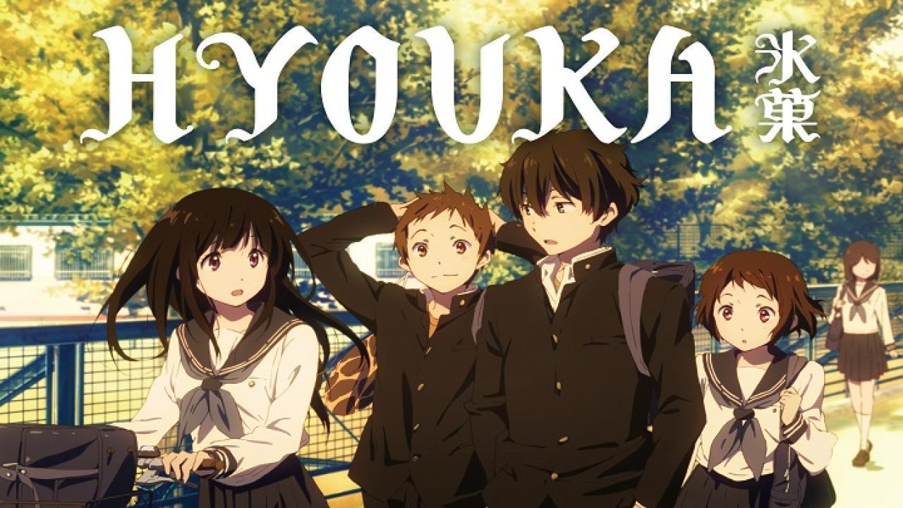 Hyouka