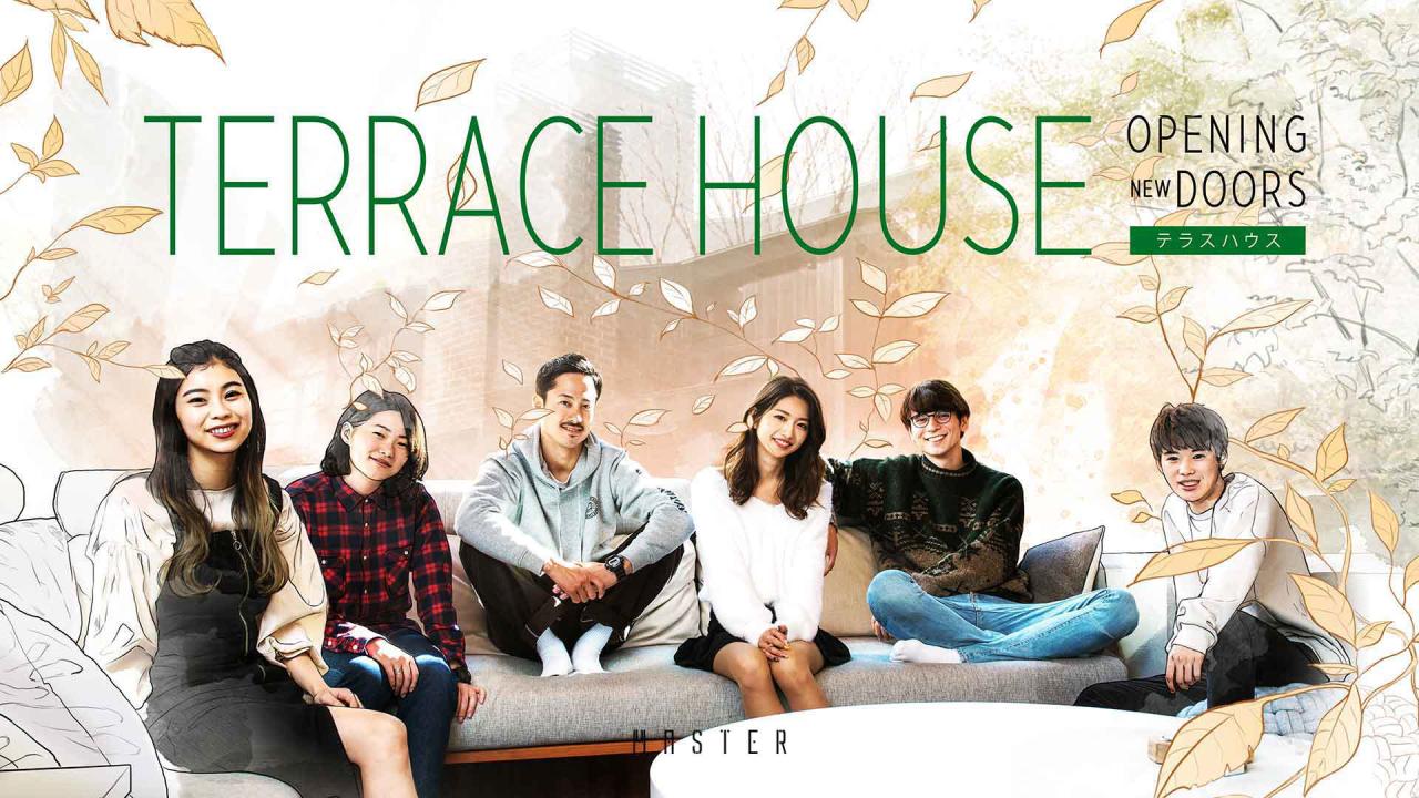 مسلسل Terrace House الحلقة 1 الاولي مترجمة