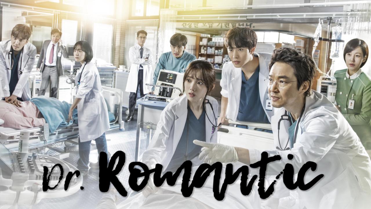 مسلسل Dr. Romantic - الأستاذ الدكتور الرومانسي كيم