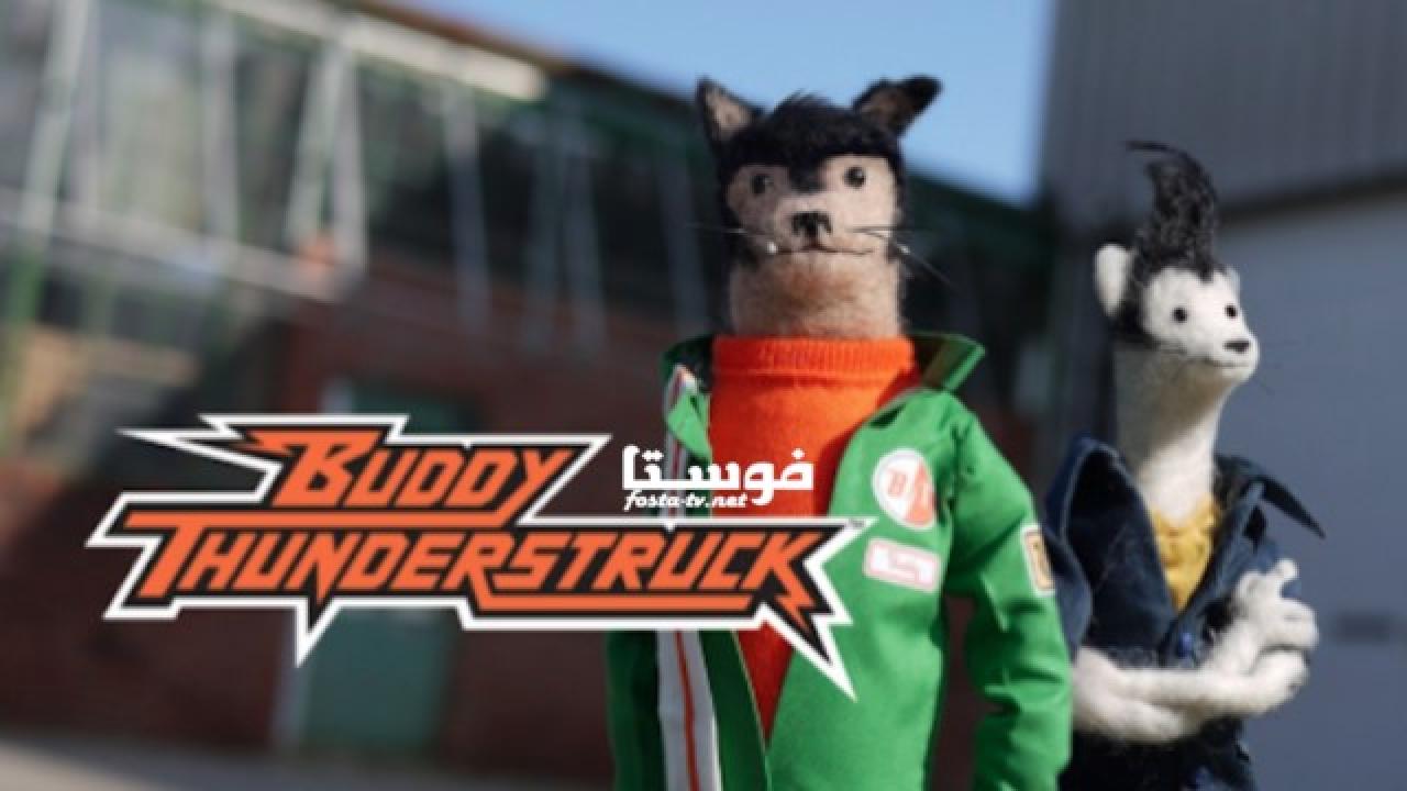 انمي Buddy Thunderstruck الحلقة 7 مترجمة