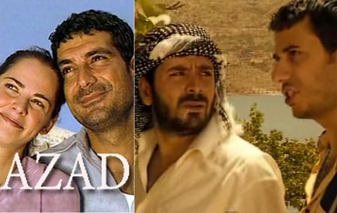 مسلسل أزاد مدبلج