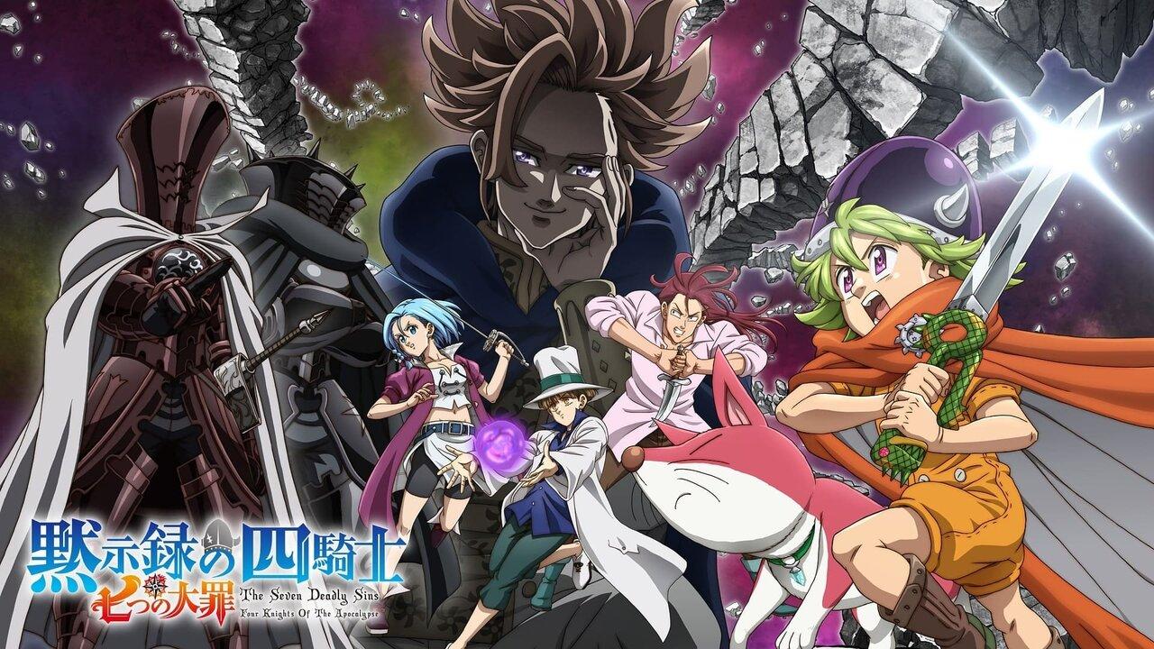 انمي Nanatsu no Taizai: Mokushiroku no Yonkishi الحلقة 1 الاولي مترجمة